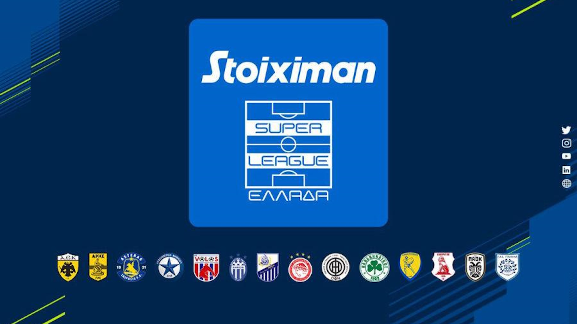 Το πρόγραμμα της 3ης αγωνιστικής της Stoiximan Super League (pic)