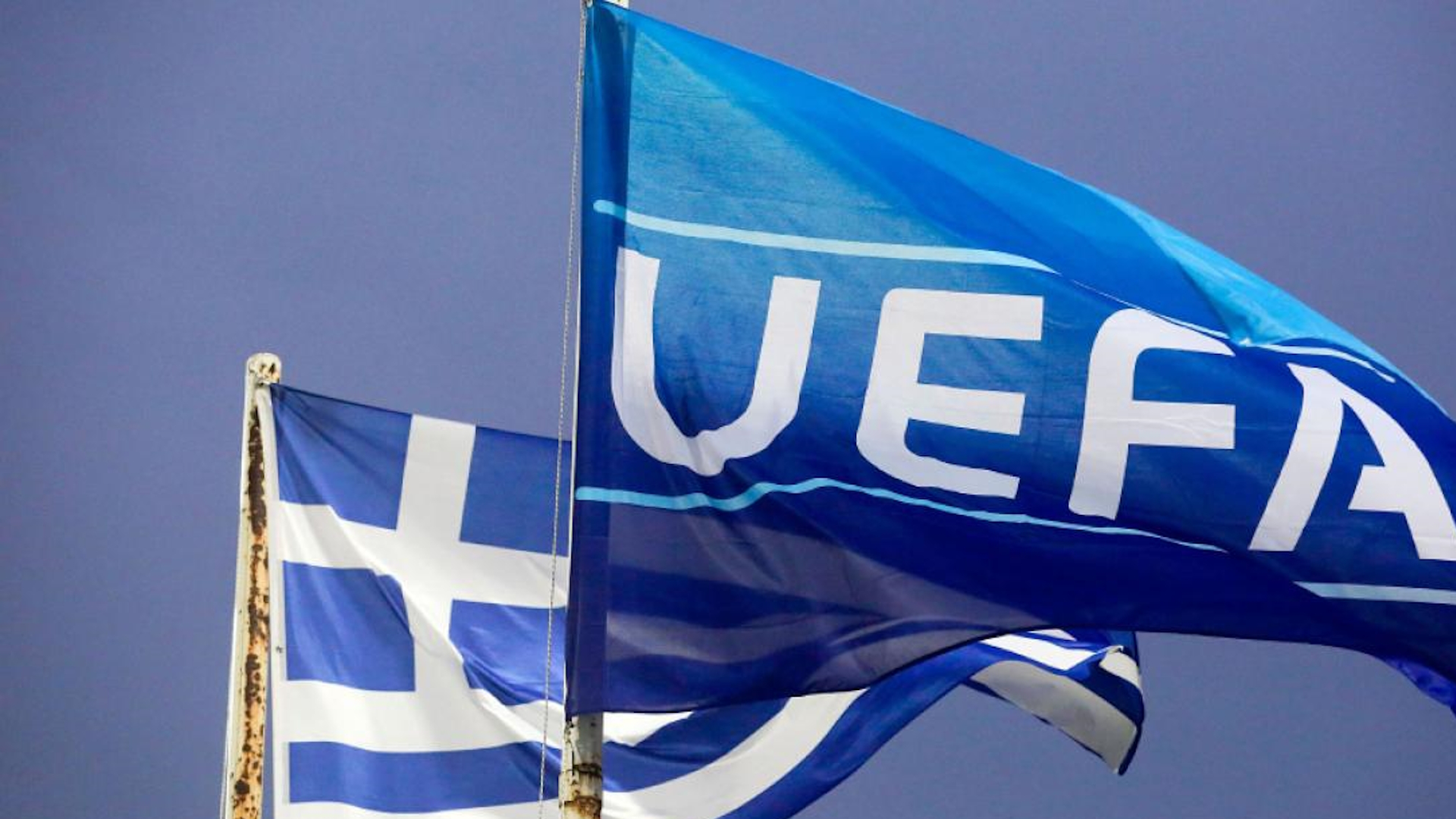 Ευρώπη: Οι διαιτητές στα παιχνίδια των ελληνικών ομάδων