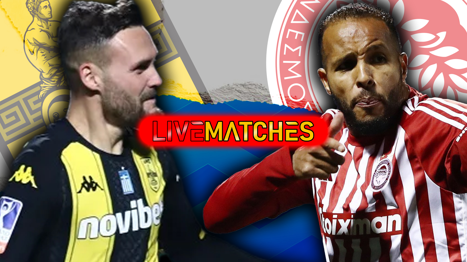 LIVE: Άρης 1-2 Ολυμπιακός