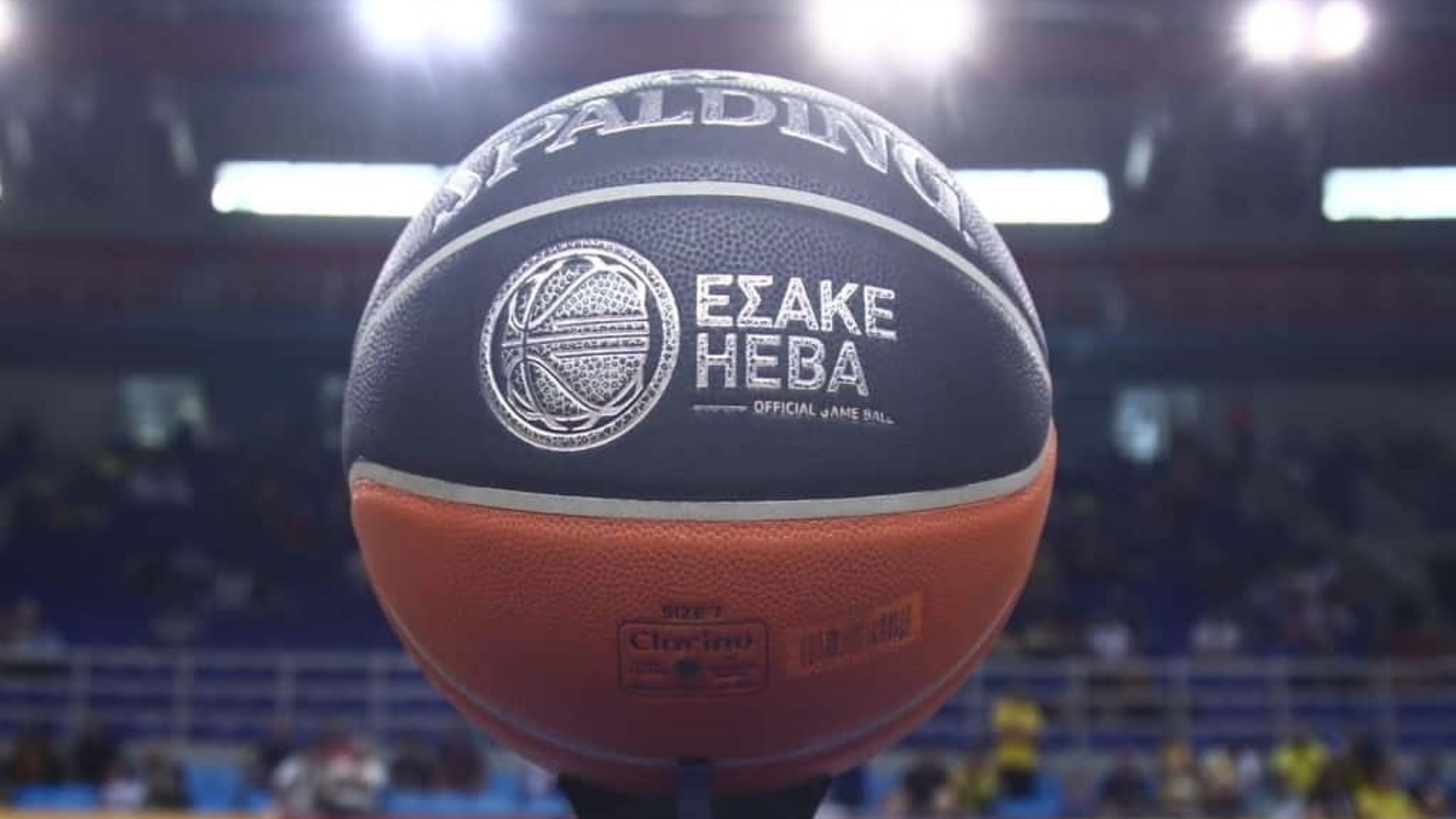 Basket League: Δύο παιχνίδια στο πρόγραμμα (23/03)