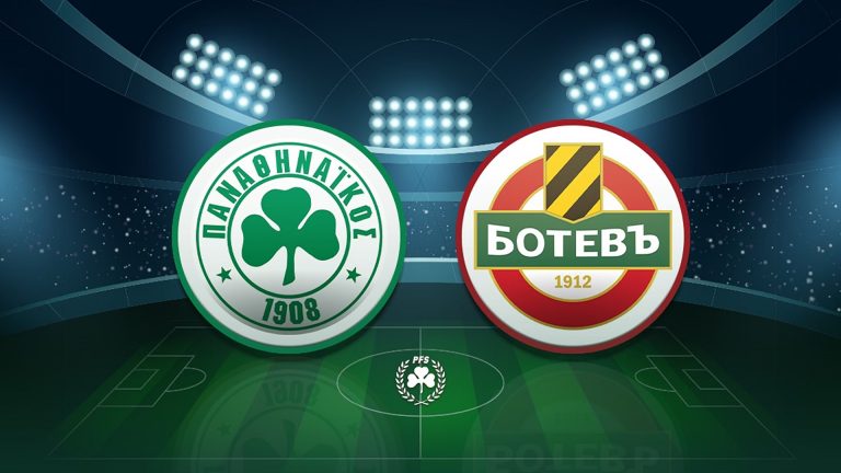 παναθηναικοςμποτεφ