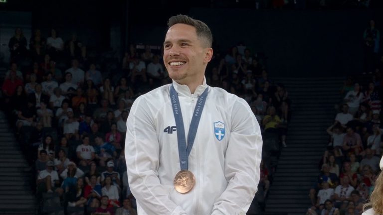 πετρουνιας