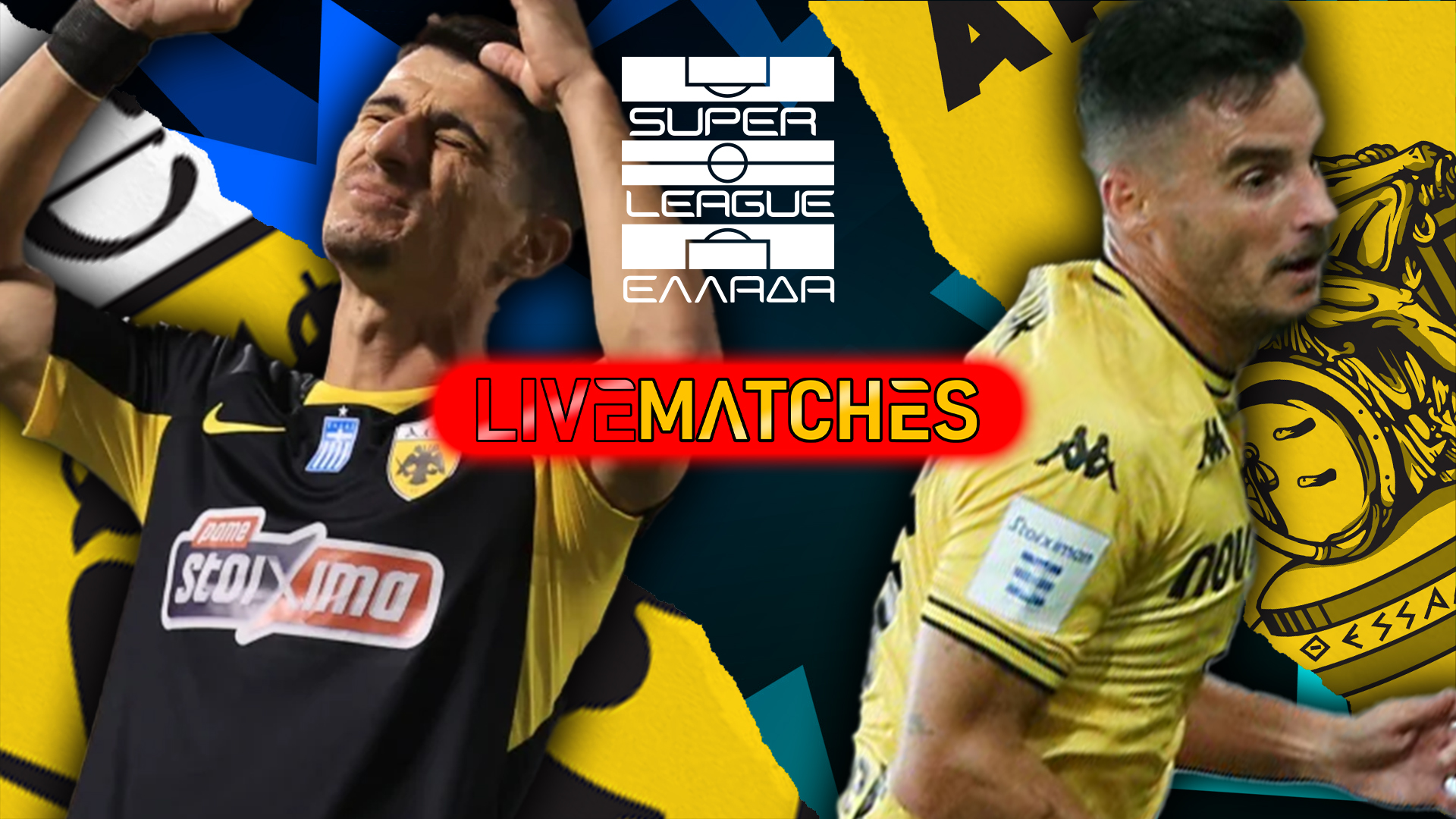 LIVE: ΑΕΚ 1-0 Άρης