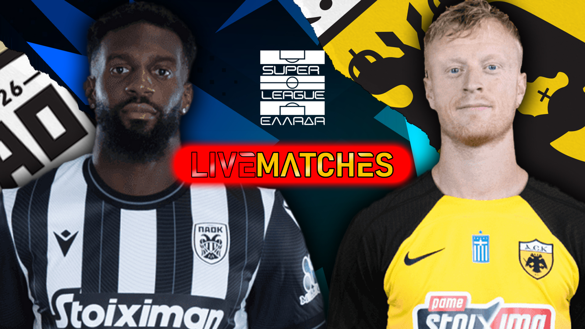 LIVE: ΠΑΟΚ 1-0 ΑΕΚ