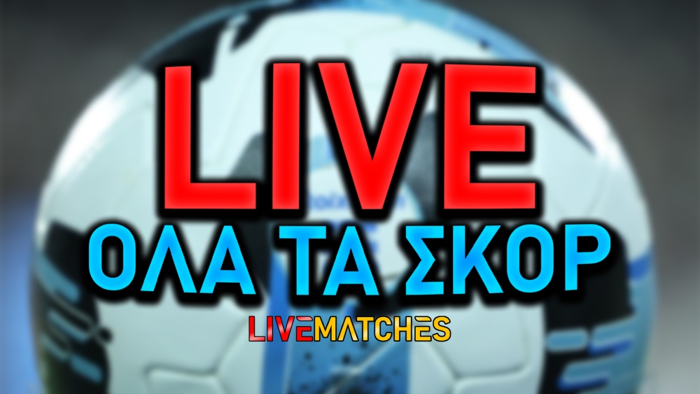 LIVE OLA TA SKOR