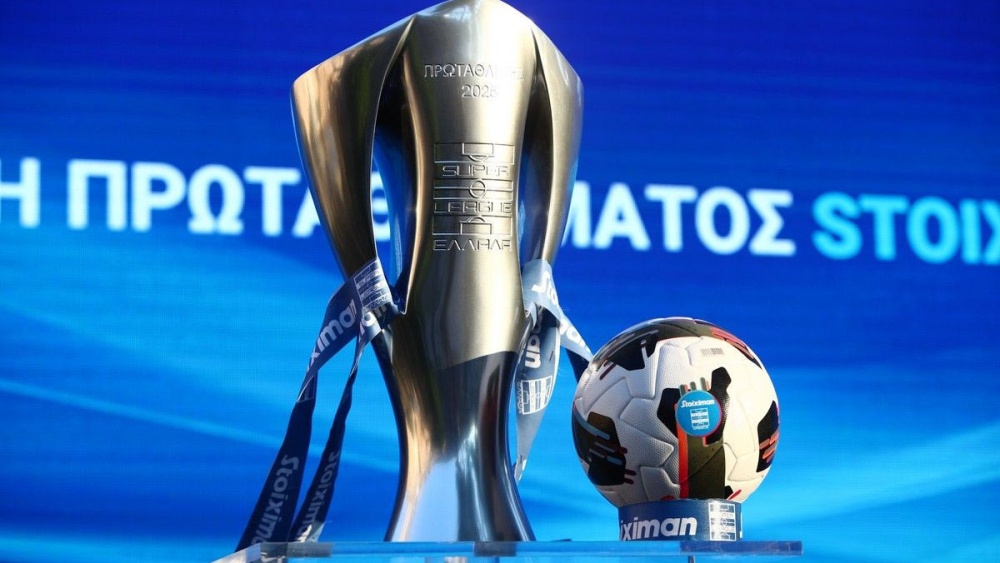 superleague-foto-1200x800